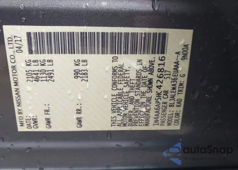 2017 Nissan Maxima 3.5 Sl из США, поврежденный, VIN 1N4AA6AP5HC426816